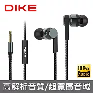 【DIKE】聲動律揚Hi-Res耳機麥克風(DE271GY)