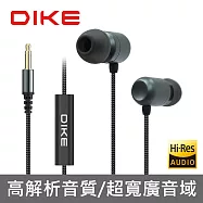 DIKE DE270 聲妙悅聽Hi-Res耳機麥克風 DE270GY