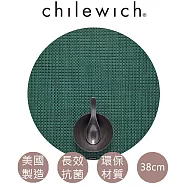 【美國chilewich】 抗菌環保圓形餐墊 Basketweave-松樹綠