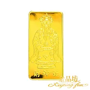 【金品坊】999.9黃金財神爺壓克力金條 0.10錢