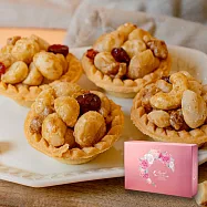 【瘋堅果ing】夏威夷豆綜合堅果塔10入x1盒(蛋奶素/伴手禮/年節送禮)