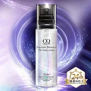 【CINQUAIN 思珂】超持妝炫妝光定妝噴霧