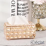 【&eacute;clat】極致奢華炫彩水晶面紙盒/紙巾盒/收納盒_2色任選 金閃閃