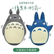 日空版ENSKY龍貓搖曳不倒翁公仔YR-19大&中豆豆龍(トトロ&中トトロ)となりのトトロ模型TOTORO週邊宮崎駿吉卜力