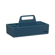 Vitra Toolbox RE 提著走小物收納盒 (湛海藍)