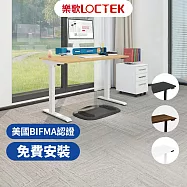(免費安裝)樂歌Loctek|人體工學電動升降桌|120x60cm |二段式升降桌||ET119 穩定升降|Water3F