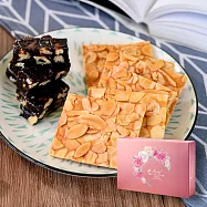 【瘋堅果ing】杏仁瓦片+低糖核桃糕禮盒入x1盒 附提袋(蛋奶素/伴手禮/年節送禮)