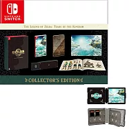 NS 任天堂 Switch 薩爾達傳說：王國之淚 豪華盒裝版 加遊戲卡盒組合 中文版