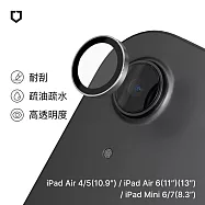 犀牛盾 iPad Air M2/M3/M4 / Mini 6/A17 Pro / iPad 10/A16/ iPad Pro 1/3 9H 鏡頭玻璃保護貼 - 銀