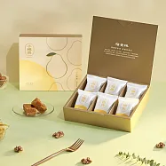 【中秋限定】黃金柚子小福貴糕_單盒含提袋(216g&plusmn;3%)
