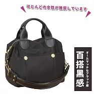 【DIVA】日系高質感多口袋超輕量防潑水托特包 (女生禮物 交換禮物 情人節禮物) 百搭黑感