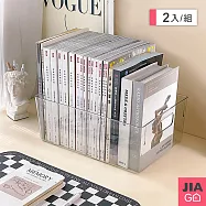 JIAGO 手提透明書本收納籃-2入組
