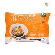 【里仁網購】麻醬乾拌麵