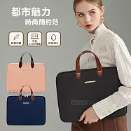 SHOULDCAT 都市魅力 15.6吋商務公事包 防潑水平板筆電包 輕量簡約手提包 男女通用款 商務黑