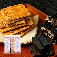 【瘋堅果ing】綜合大禮盒(杏仁瓦片+低糖核桃糕+芝麻糕)x1盒 附提袋(蛋奶素/伴手禮/年節送禮)