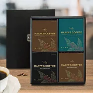 【哈亞極品咖啡】經典款濾掛式咖啡禮盒|極上系列〈24入*10g〉濾掛包|附提袋 CL01-24入
