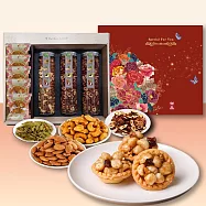 【瘋堅果ing】特大綜合堅果禮盒P組x1盒 附提袋(夏綜塔5入+無調味綜合堅果x2罐+紅棗片x1罐)