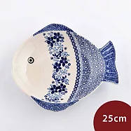 波蘭陶 蔚藍花語系列 魚形深盤 25cm 波蘭手工製