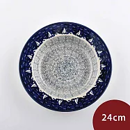 波蘭陶 乘風悠遊系列 圓形深盤 24cm 波蘭手工製