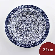 波蘭陶 月墜星空系列 圓形深盤 24cm 波蘭手工製