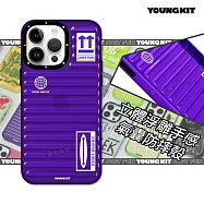 YOUNGKIT原創潮流 iPhone 14 Pro Max 6.7吋 螢石系列 立體透彩防摔手機殼 (薰衣草紫)