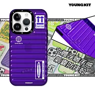 YOUNGKIT原創潮流 iPhone 14 Pro 6.1吋 螢石系列 立體透彩防摔手機殼 (薰衣草紫)