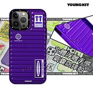 YOUNGKIT原創潮流 iPhone 13 Pro Max 6.7吋 螢石系列 立體透彩防摔手機殼 (薰衣草紫)