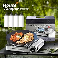 妙管家 全不鏽鋼磁吸卡式爐 K800MS+韓國Arisu太極烤盤 33cm+220g通用瓦斯罐4入