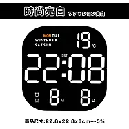 【DR.Story】2ways日式質感大字時尚LED電子時鐘 (交換禮物 LED時鐘) 時尚亮白