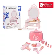 【德國 classic world 客來喜超值組】我的最愛化妝台+時尚化妝套組 家家酒木玩