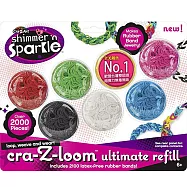 【美國Cra-Z-Art】Cra-Z-Loom 彩虹圈圈旗艦補充包 (2100)