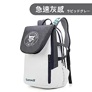 【Parkour X 跑酷】日式高質感羽毛球拍包雙肩背包 (羽毛球包 運動背包) 急速灰感