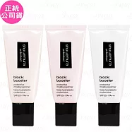 shu uemura 植村秀 無極限保濕妝前乳SPF 50+ PA+++(30ml)(公司貨) #粉色