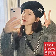 seoul show首爾秀 趙露思類款貼布字母針織畫家帽毛線貝雷帽 黑色