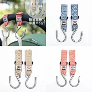 台灣製造嬰兒推車掛勾萬用置物勾_3組(共6個)|嬰兒推車配件 D海松藍+石榴紅+芥子卡其