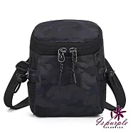 【iSPurple】便攜小水桶*尼龍布休閒肩背包/ 迷彩藍