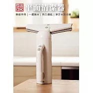 平易淨|SWDK 無線平面清潔器 2.0 白色
