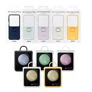 SAMSUNG Galaxy Z Flip5 原廠矽膠薄型保護殼 ( 附指環扣 ) EF-PF731T 闇夜藍