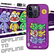 YOUNGKIT原創潮流 iPhone 14 Pro Max 6.7吋 兔紫系列 霧感透色防摔手機殼 三兔行