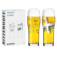 【德國 RITZENHOFF】傳承時光系列- 醇韻佳釀德式威力比切啤酒對杯/630ml