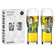 【德國 RITZENHOFF】傳承時光系列- 麥舞高歌德式威力比切啤酒對杯/630ml