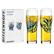 【德國 RITZENHOFF】傳承時光系列- 啤酒鳳翼德式威力比切啤酒對杯/630ml