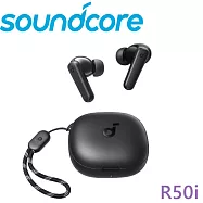 聲闊 Soundcore R50i 多音效真無線藍芽耳機 公司貨保固18+6個月 3色 暗夜黑
