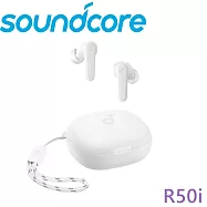 聲闊 Soundcore R50i 多音效真無線藍芽耳機 公司貨保固18+6個月 3色 極光白