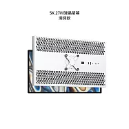 Kuycon 27吋 5K液晶螢幕 G27X(不含支架需另購) 洞洞款