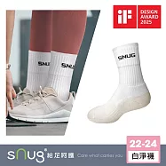 【白淨運動除臭襪1雙】sNug給足呵護 白色襪筒 潮流必備 學生襪 襪底加厚 氣墊防護 久站久走 吸汗 透氣 10秒除臭 永久有效 台灣製 / 白色22-24