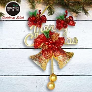 摩達客台製精緻12吋聖誕快樂英文字牌雙鐘吊飾-紅金系(歐美外銷人氣品)