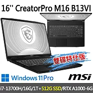 msi CreatorPro M16 B13VI-1428TW 16吋創作者(i7-13700H/16G/1T+512G/RTX A1000-6G/W11P-雙碟特仕版)