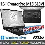 msi CreatorPro M16 B13VI-1428TW 16吋(i7-13700H/32G/1T+1T/RTX A1000-6G/W11P-32G雙碟特仕版)