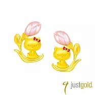 【Just Gold 鎮金店】HELLO KITTY鬱金香 黃金耳環